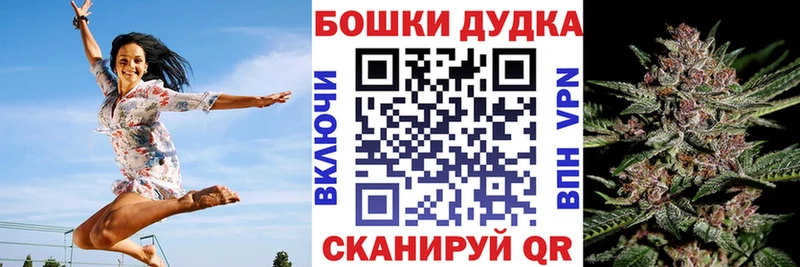 Купить наркотики сайты Калининград блэк спрут ONION Меф ГАШ КОКАИН Alpha PVP