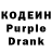 КЕТАМИН VHQ Ana Perkovic