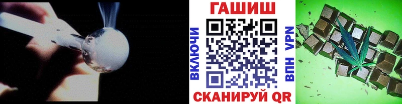 hydra вход  Калининград  ГАШ AMNESIA HAZE  сколько стоит 