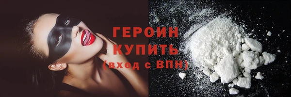МДПВ Вяземский