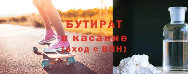 spice Вязьма