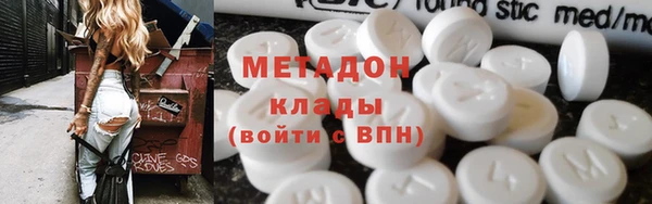 spice Вязьма