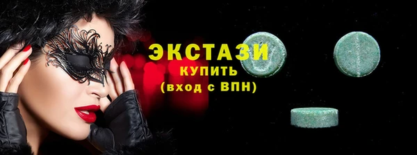 МДПВ Вяземский