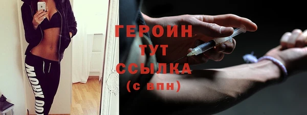 МДПВ Вяземский