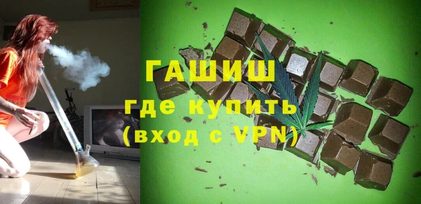 spice Вязьма