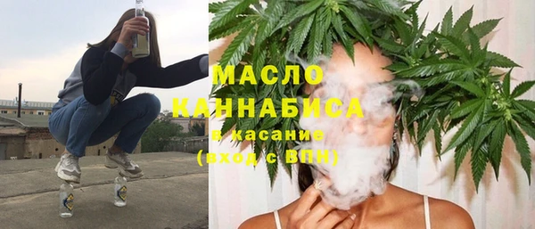spice Вязьма