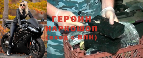 МДПВ Вяземский