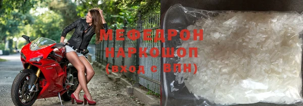 МДПВ Вяземский