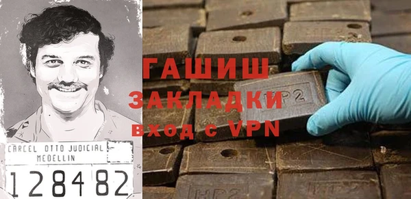 spice Вязьма