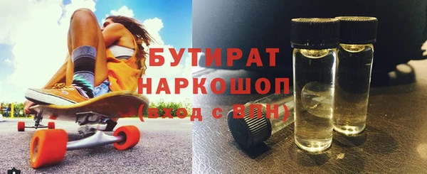 spice Вязьма