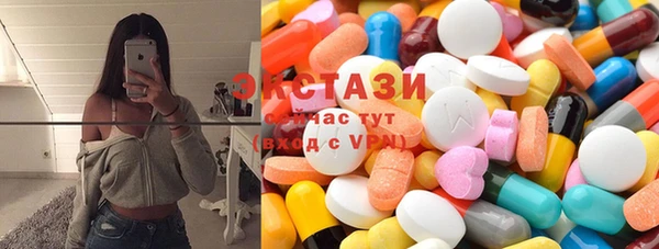 spice Вязьма
