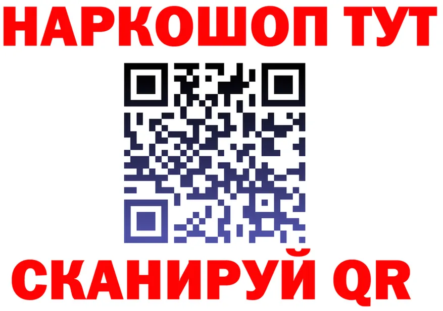 МЯУ-МЯУ VHQ зеркало дарк нет mega Калининград
