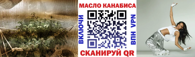 Дистиллят ТГК Wax  kraken tor  Калининград 